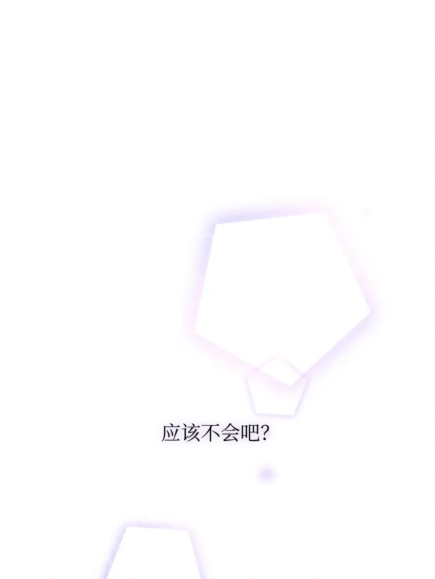 08 开端 第2页
