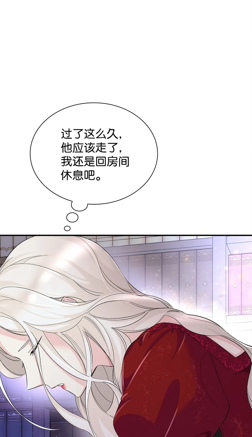 08 开端 第6页