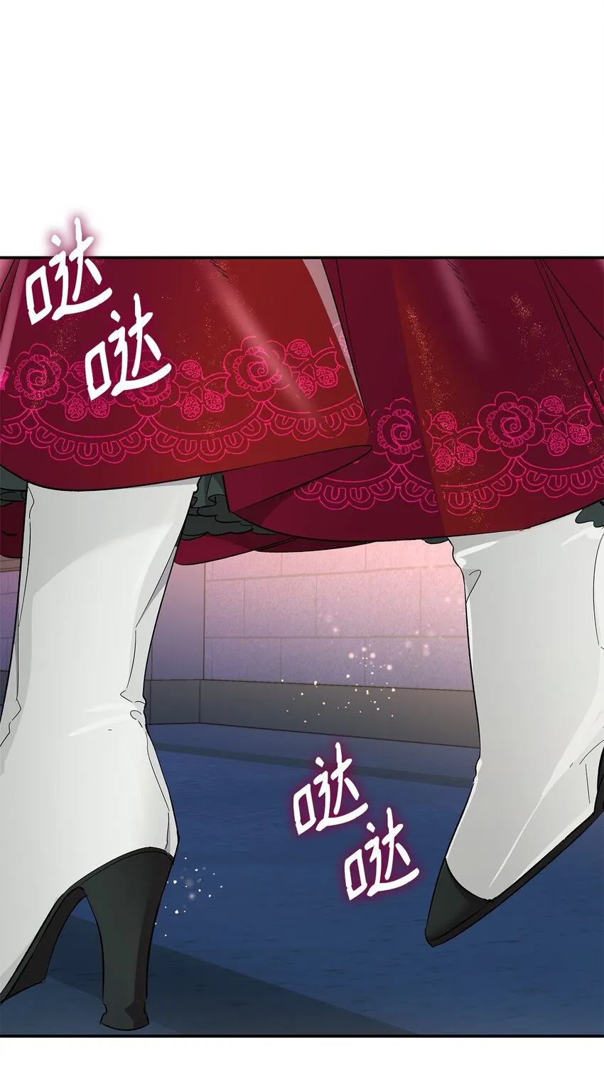 08 开端 第8页