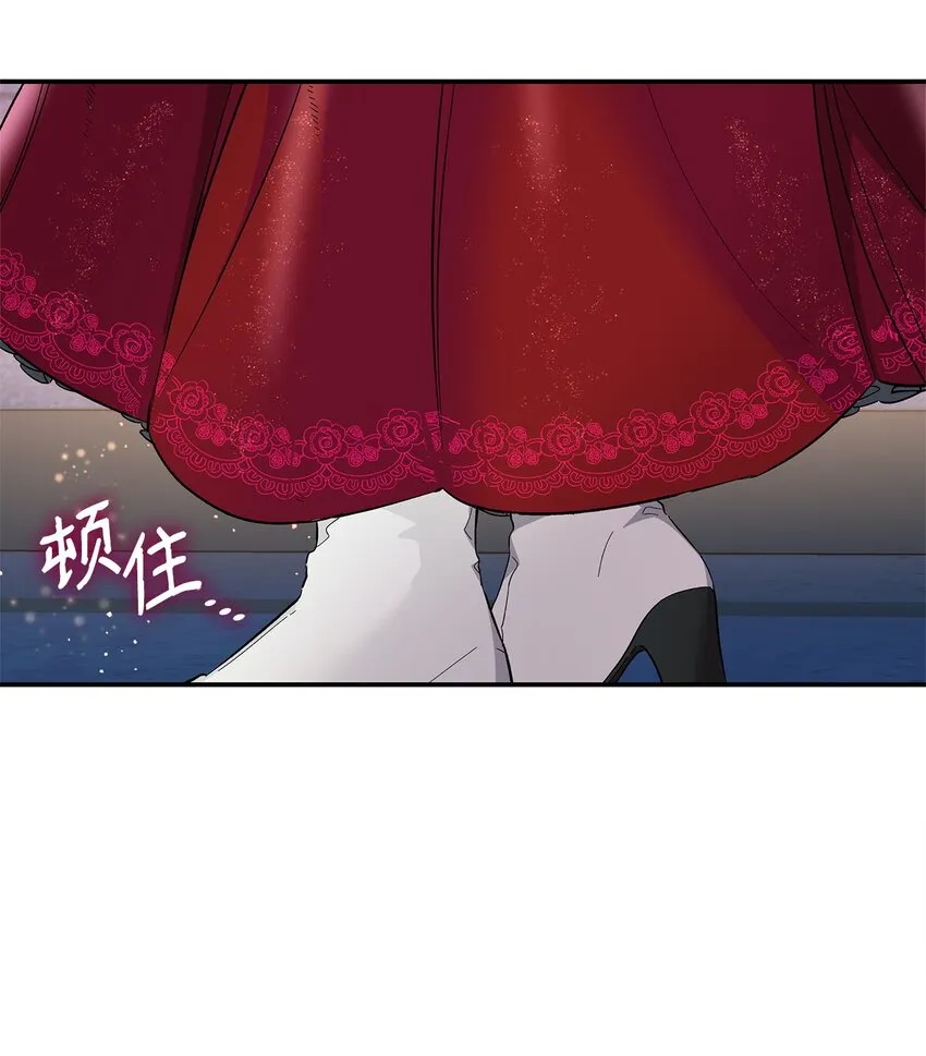 08 开端 第9页