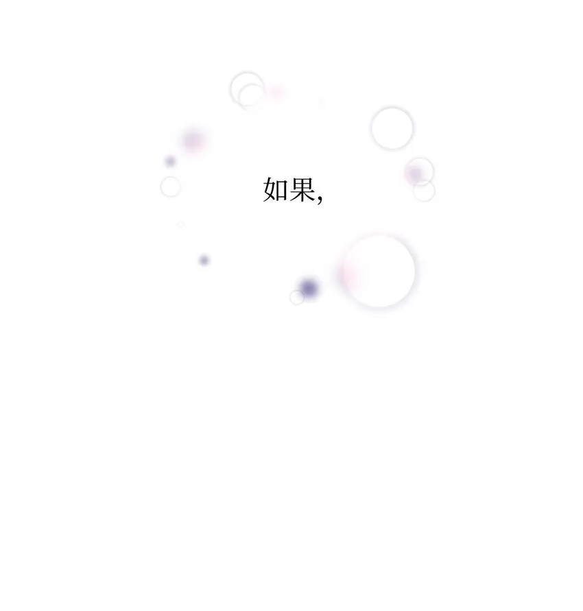08 开端 第10页