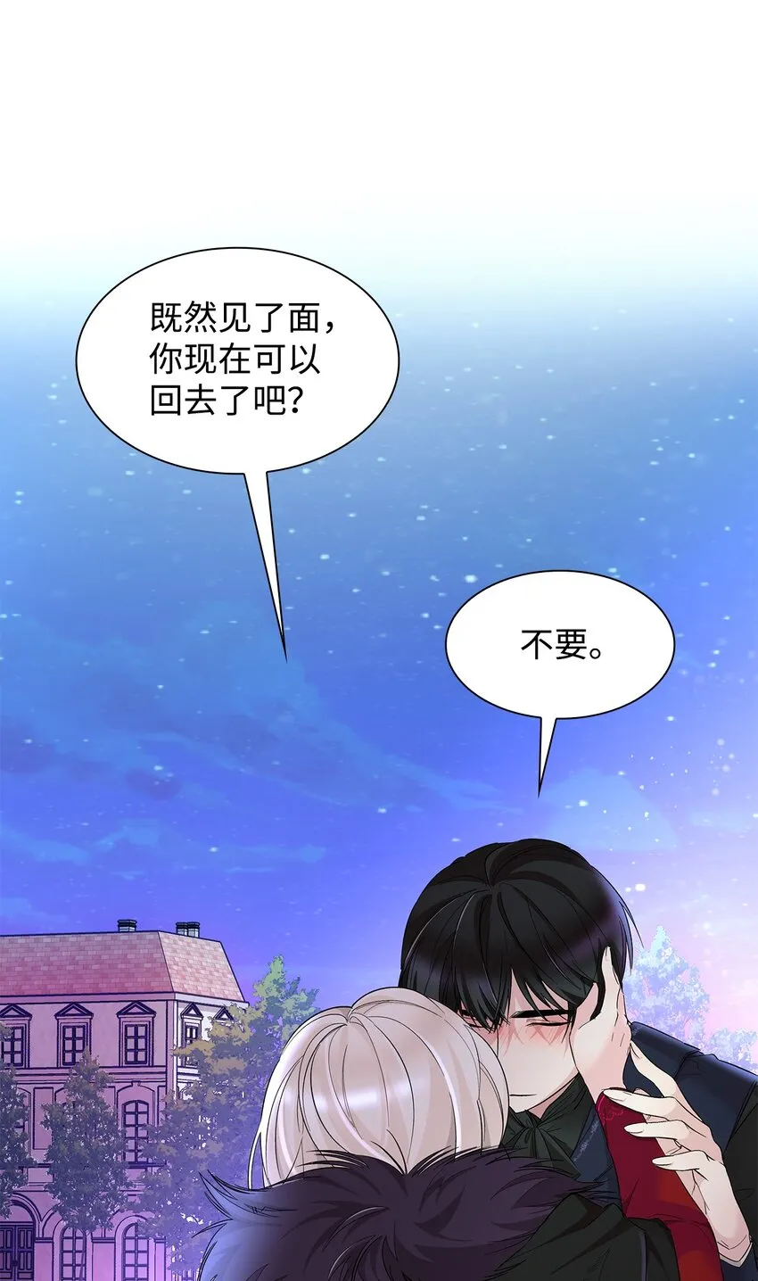 08 开端 第29页