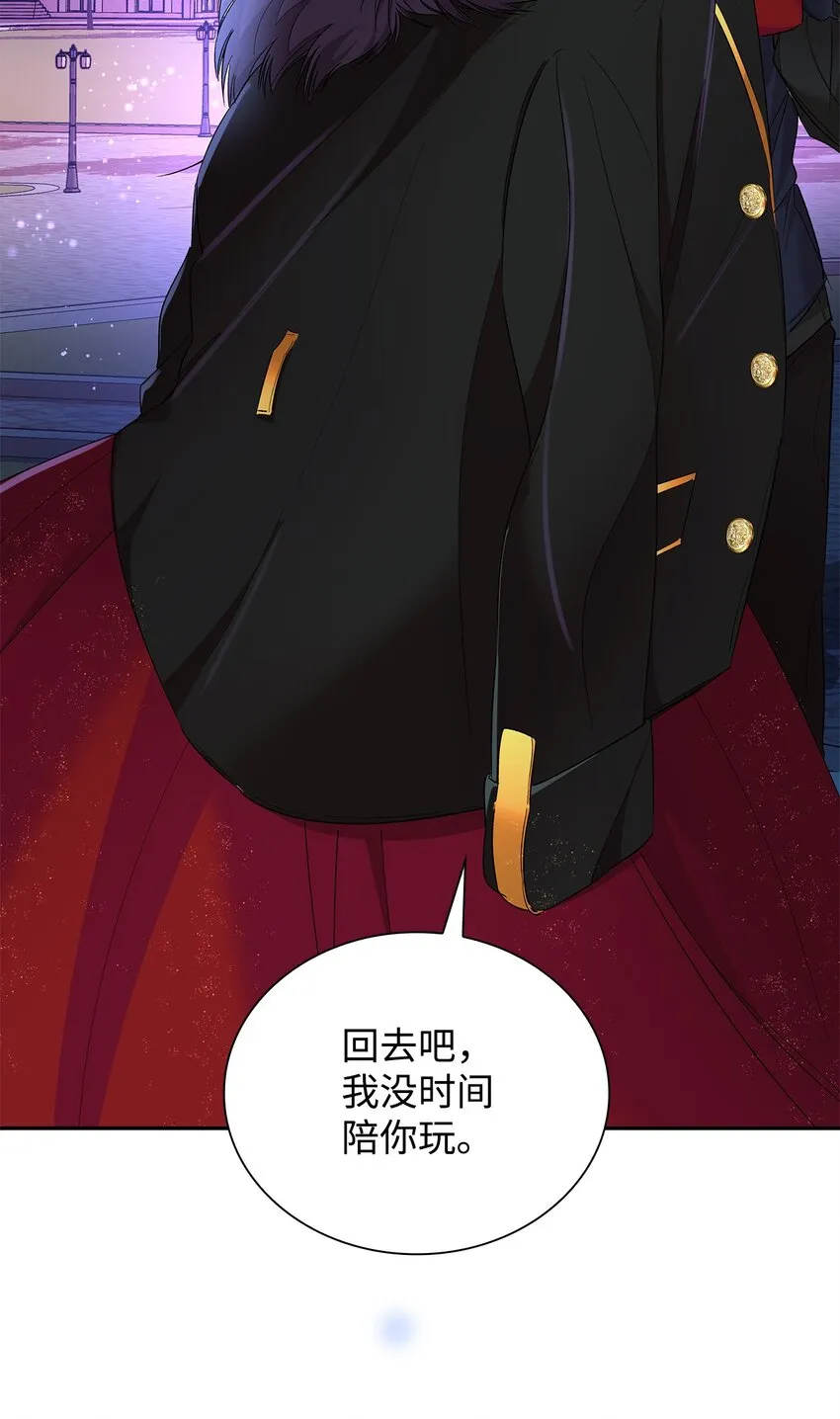 08 开端 第30页