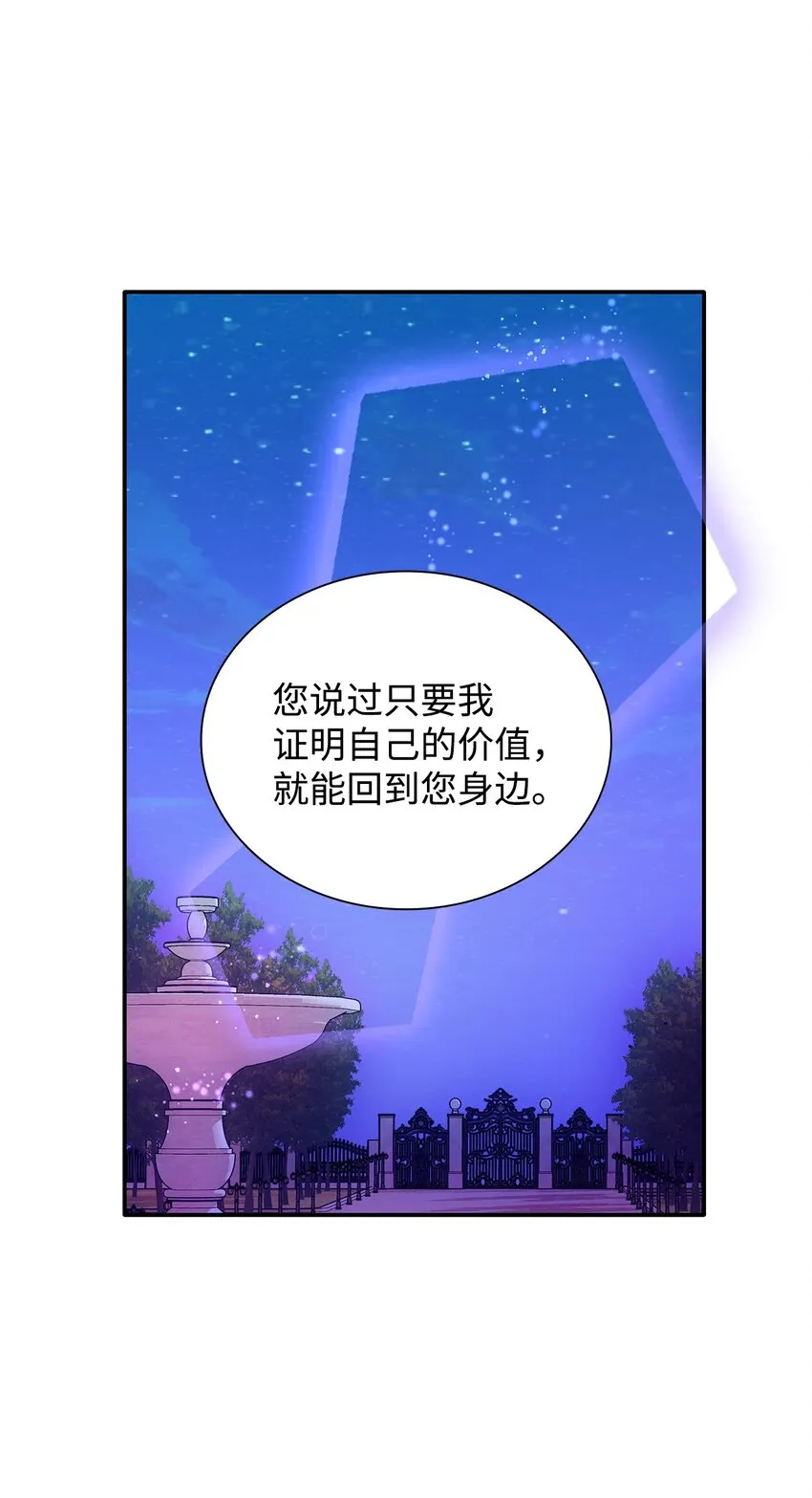 08 开端 第33页