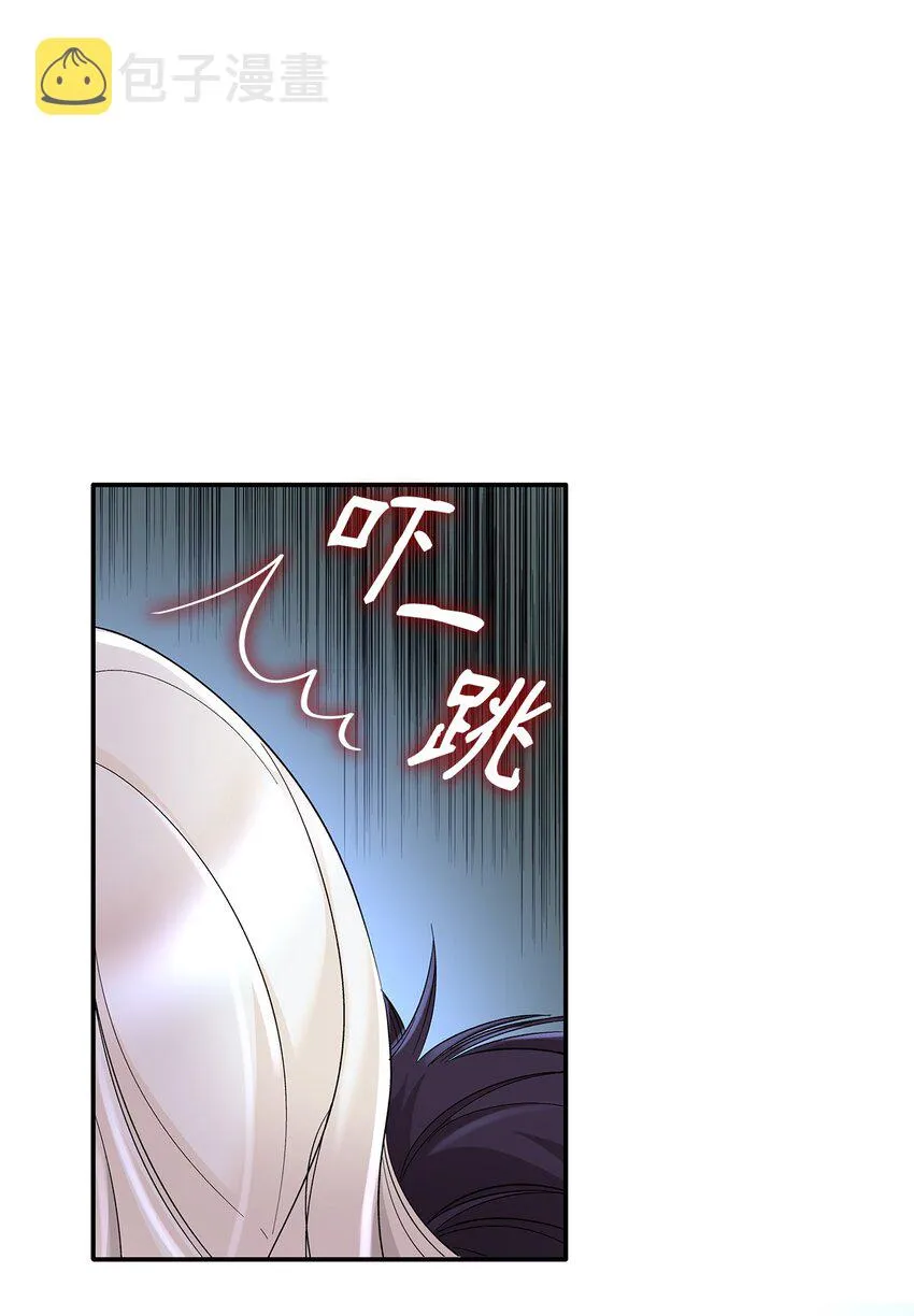 08 开端 第43页
