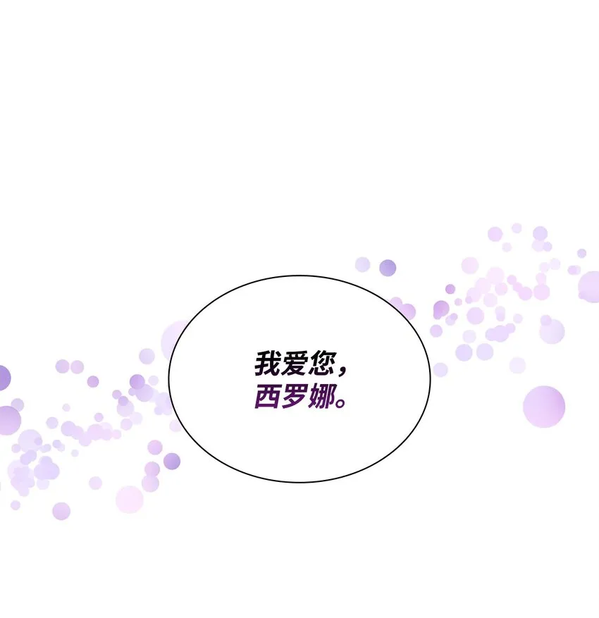 08 开端 第60页