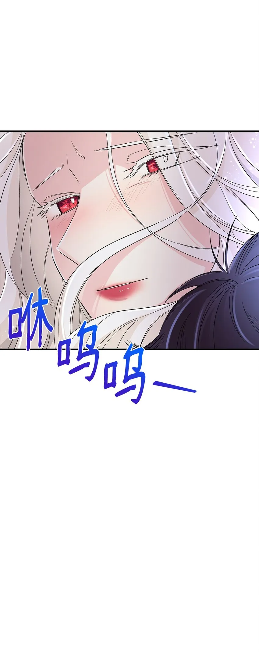 08 开端 第61页