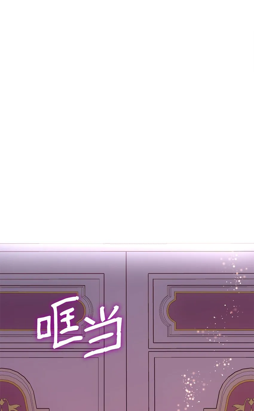 08 开端 第62页