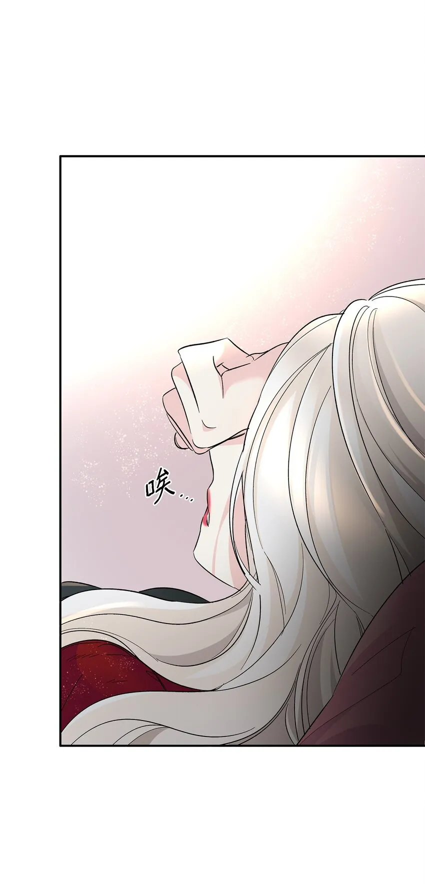 08 开端 第67页