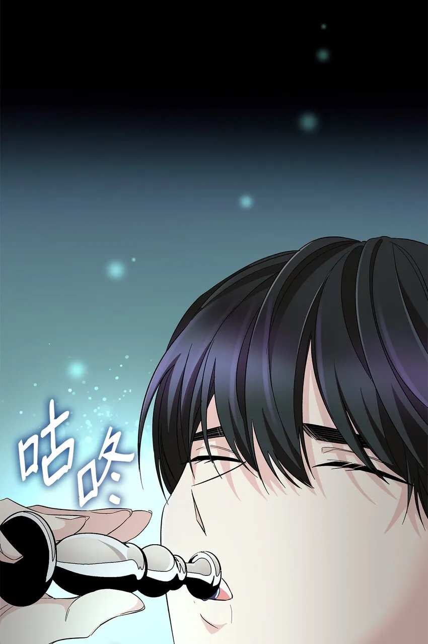 08 开端 第81页