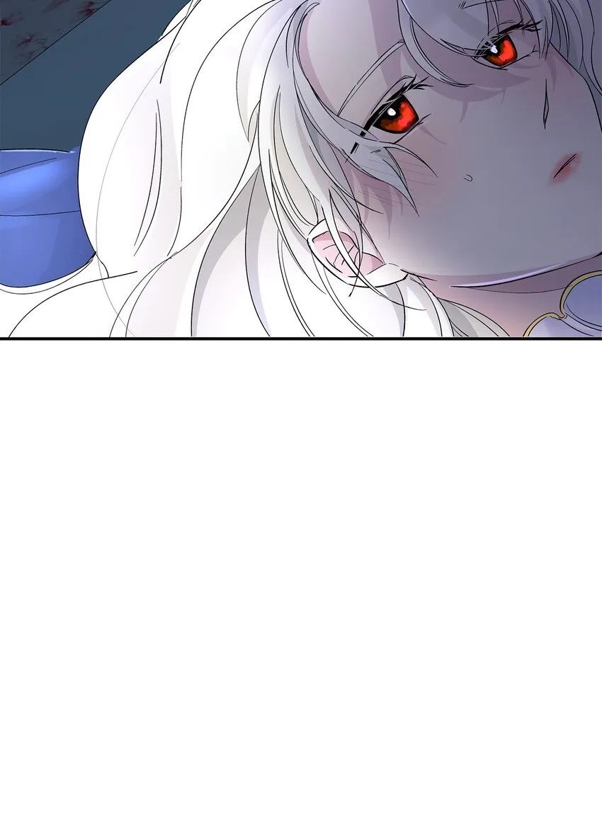 06 圣女 第28页