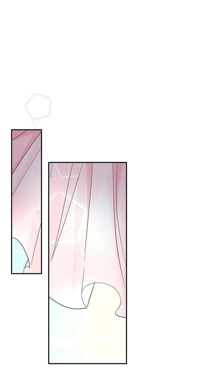 06 圣女 第35页