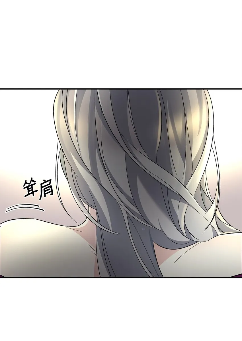 05 新的开始 第17页