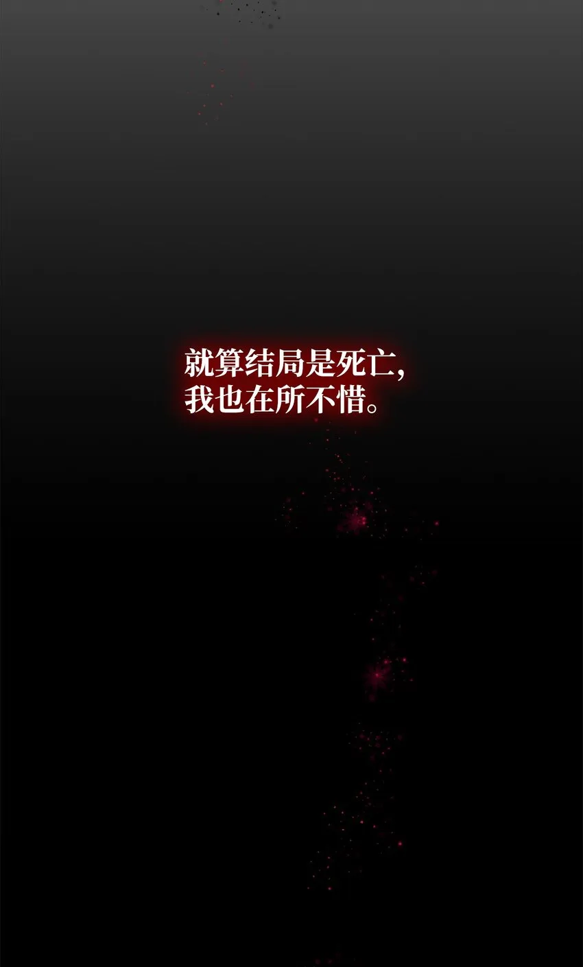 05 新的开始 第20页