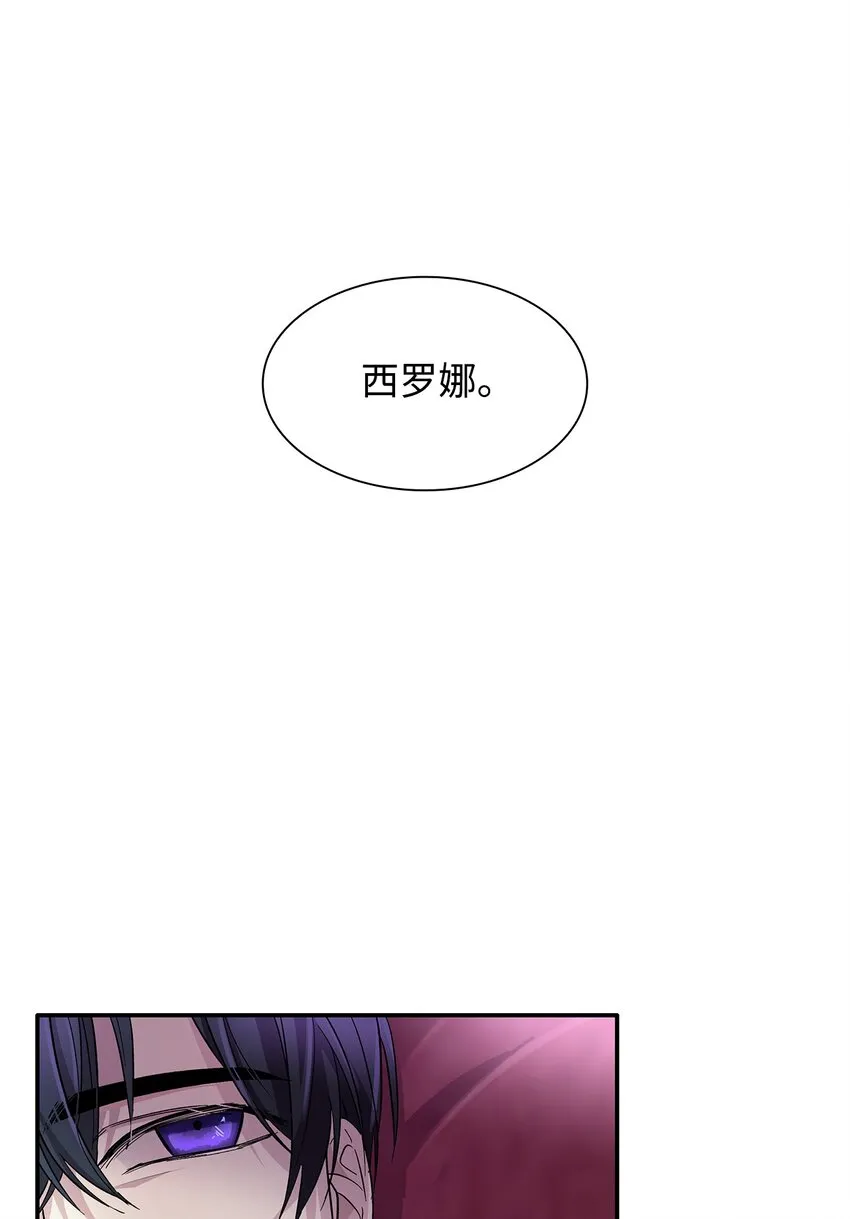 05 新的开始 第28页