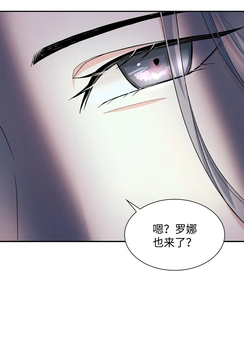 05 新的开始 第40页