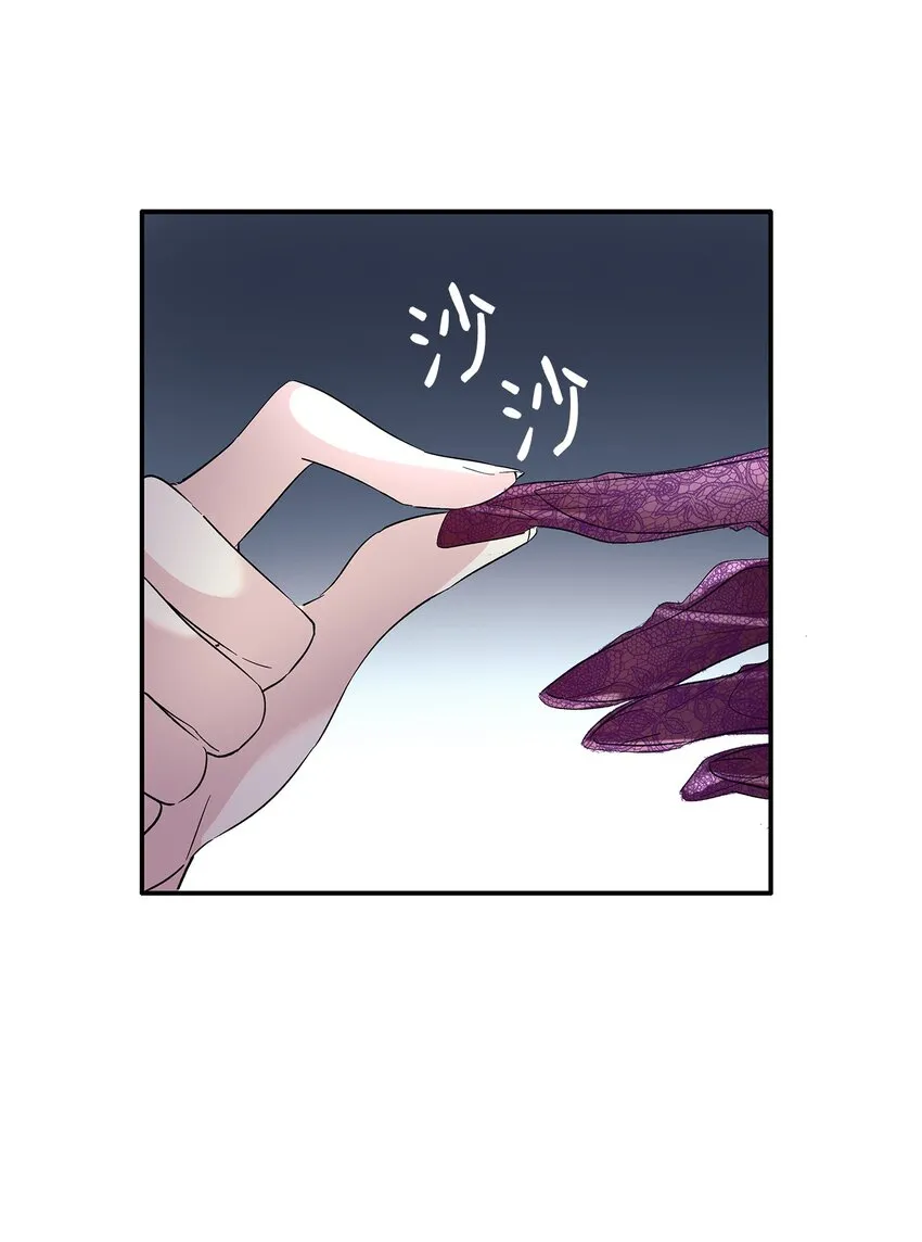 05 新的开始 第43页