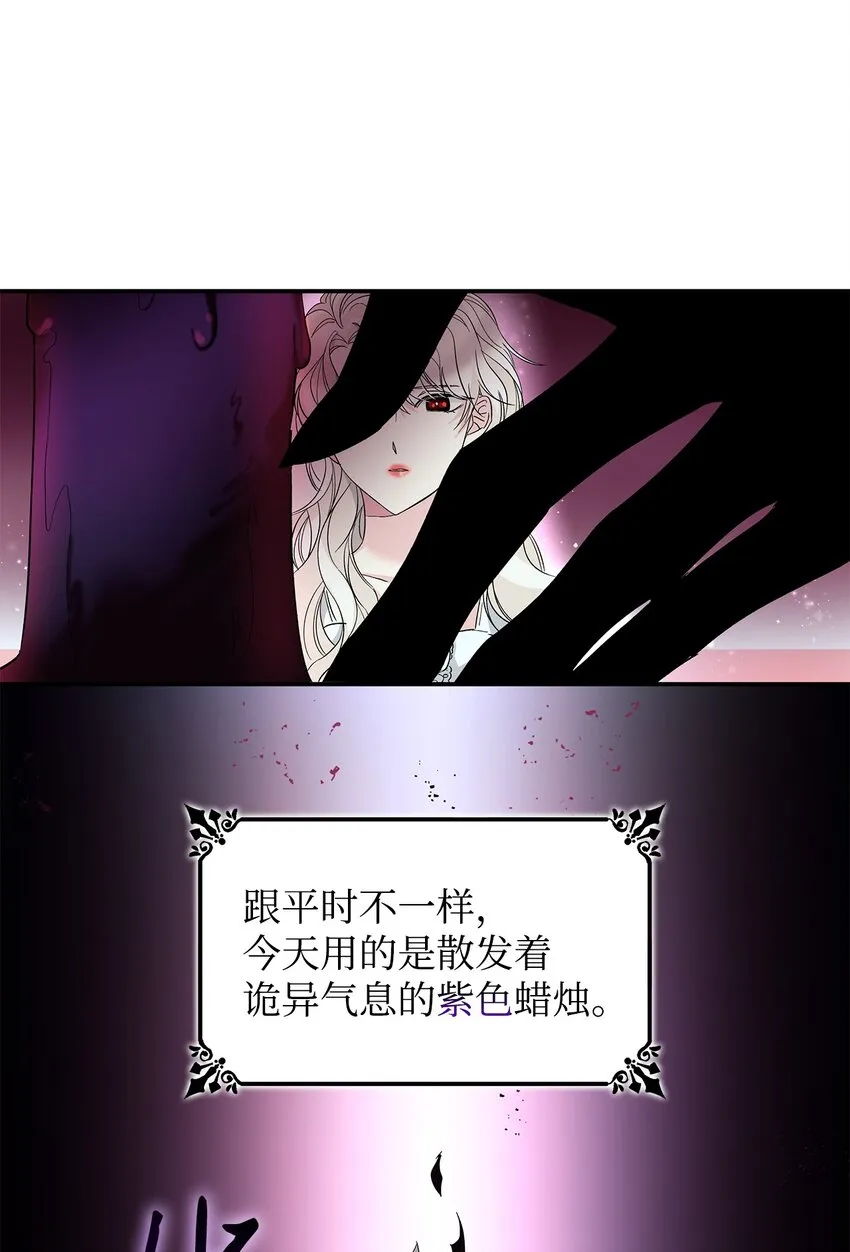 05 新的开始 第44页