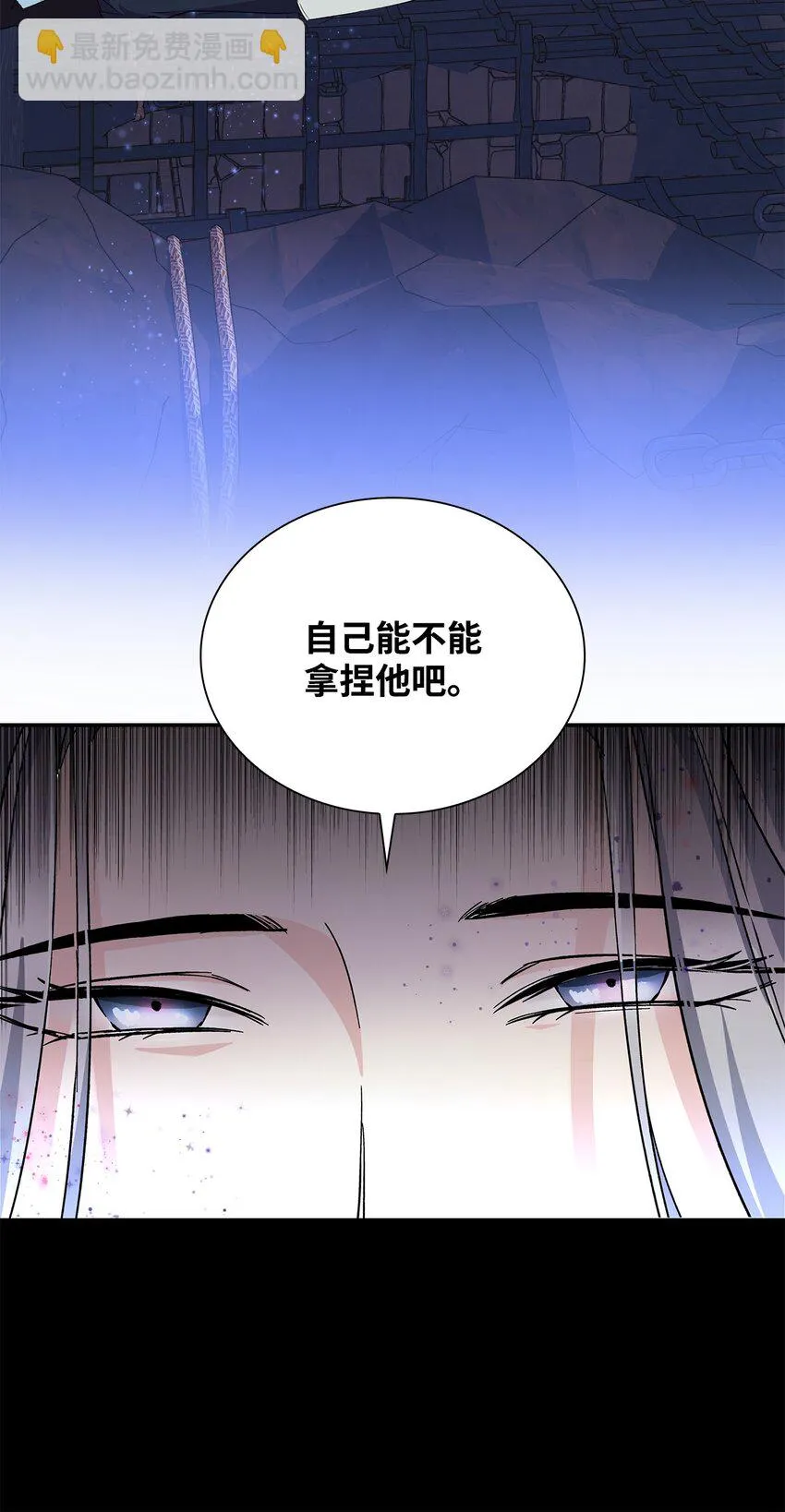 05 新的开始 第58页