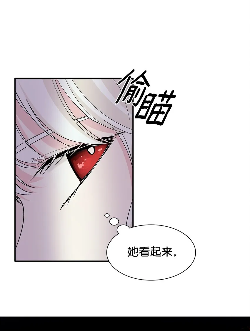 05 新的开始 第63页