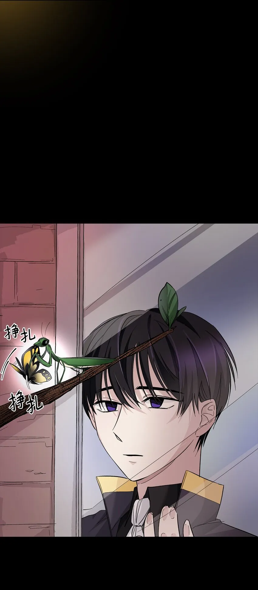 04 不正当关系 第41页
