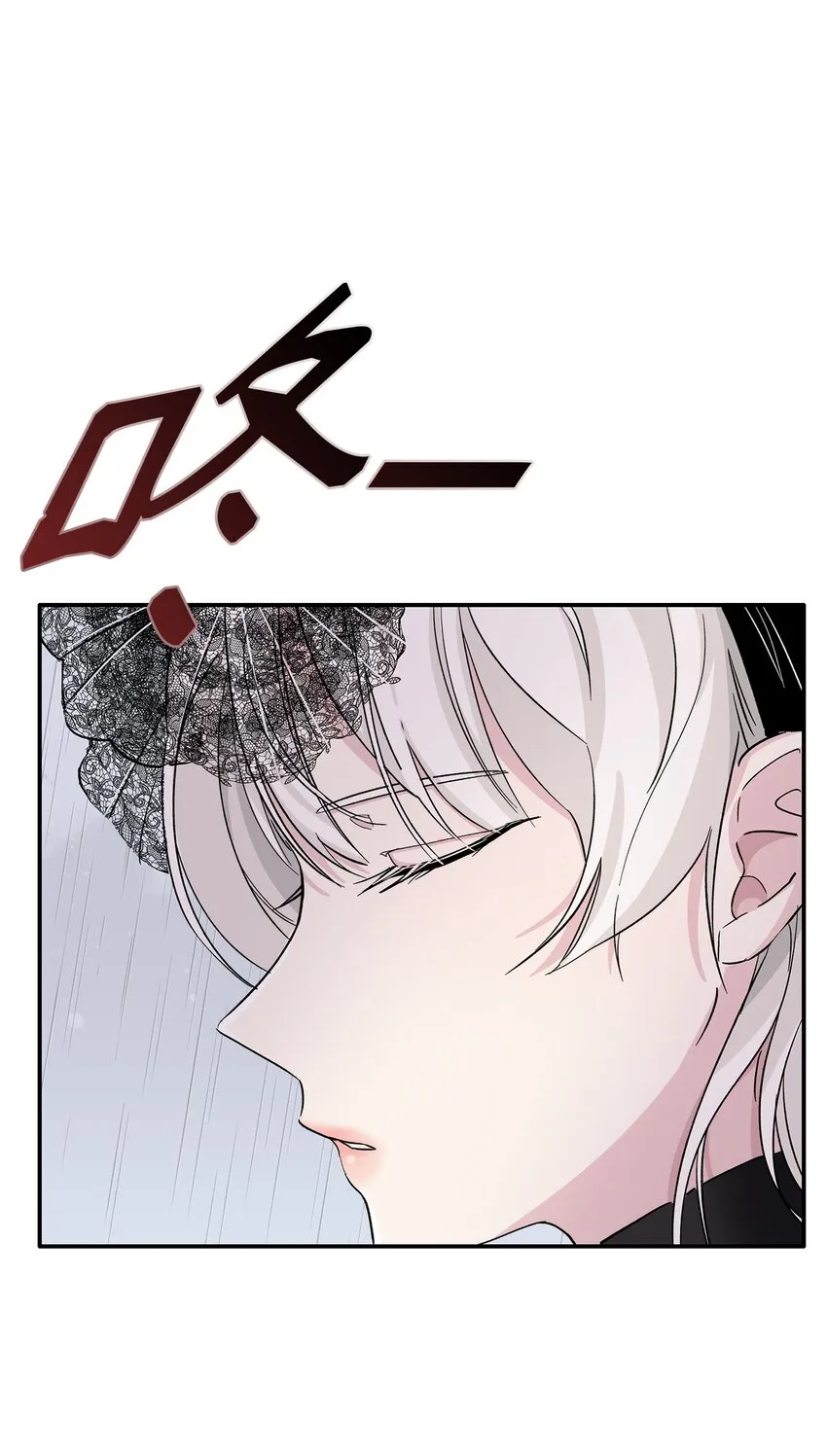 03 葬礼 第2页