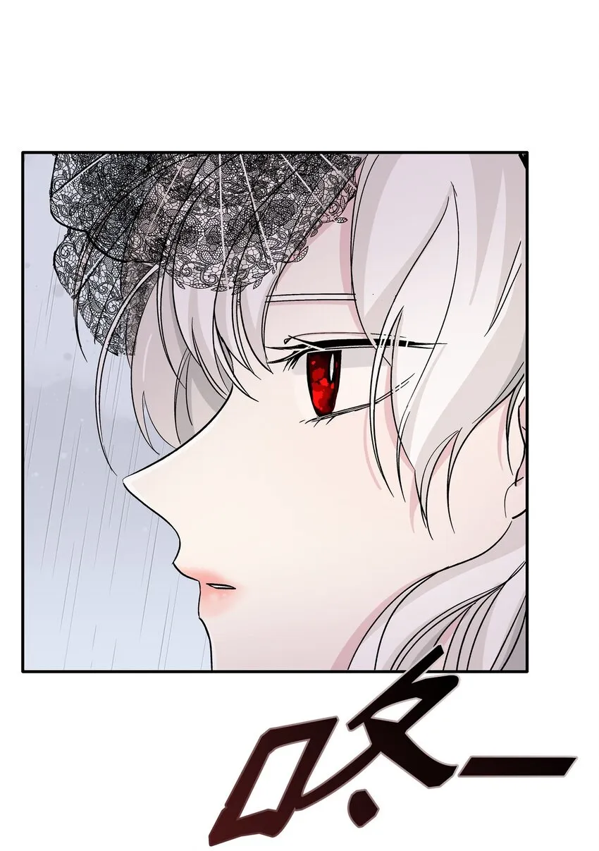 03 葬礼 第3页
