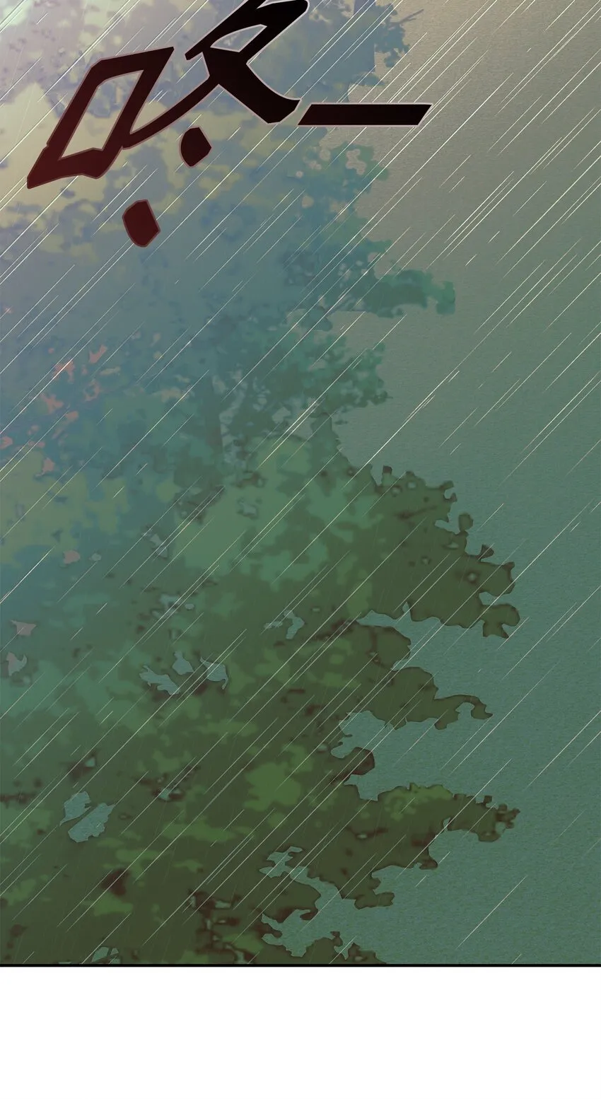 03 葬礼 第7页
