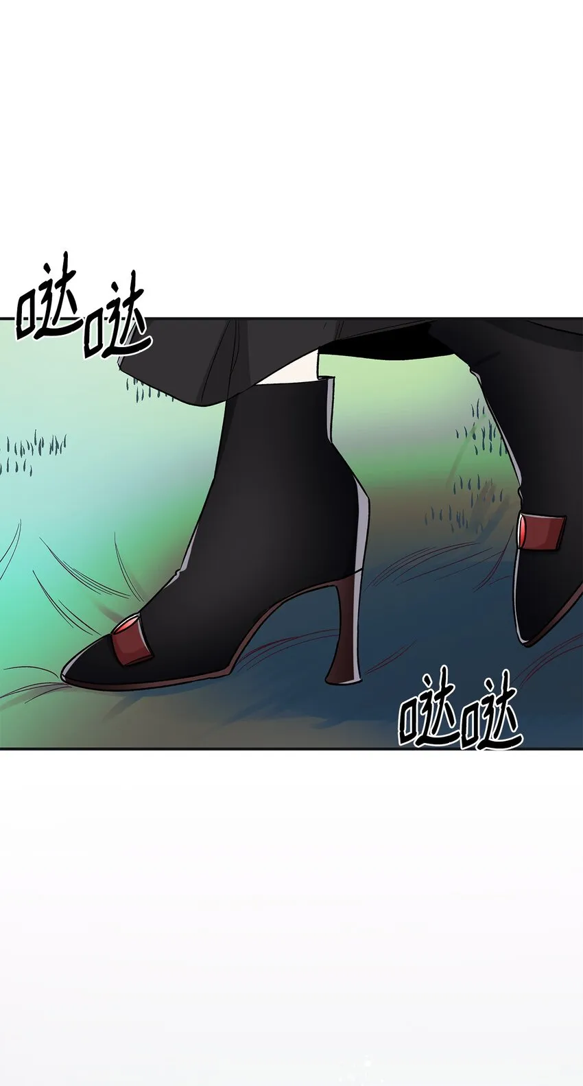 03 葬礼 第13页