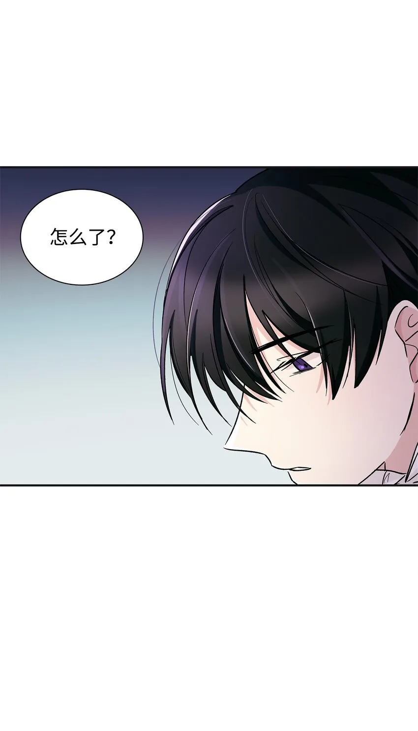 03 葬礼 第30页