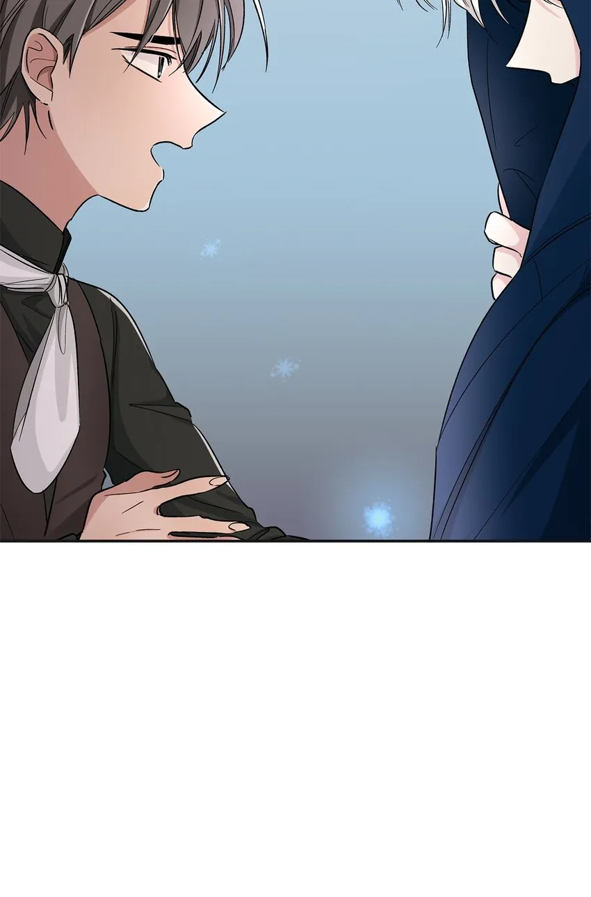 03 葬礼 第42页