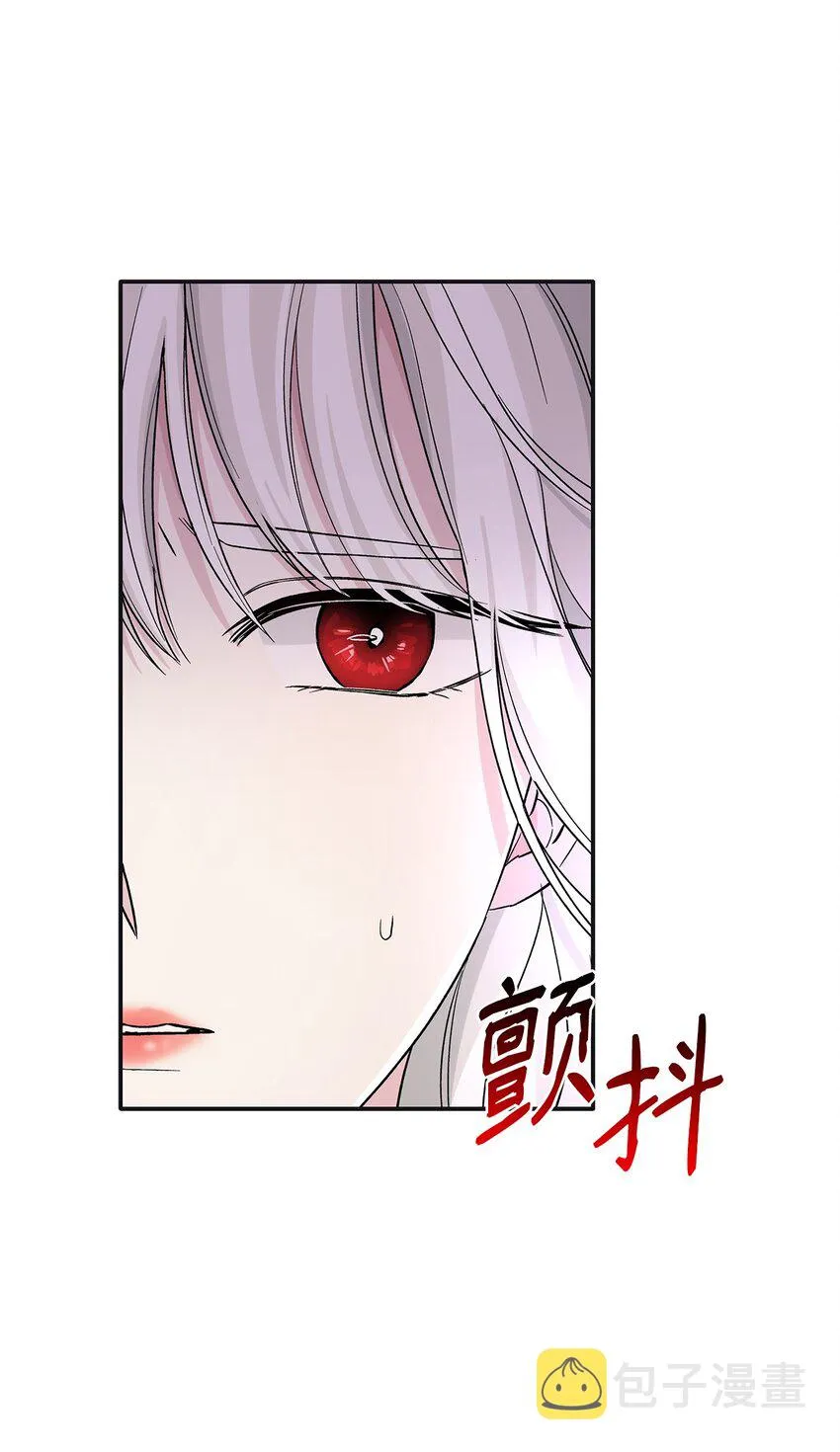 03 葬礼 第56页