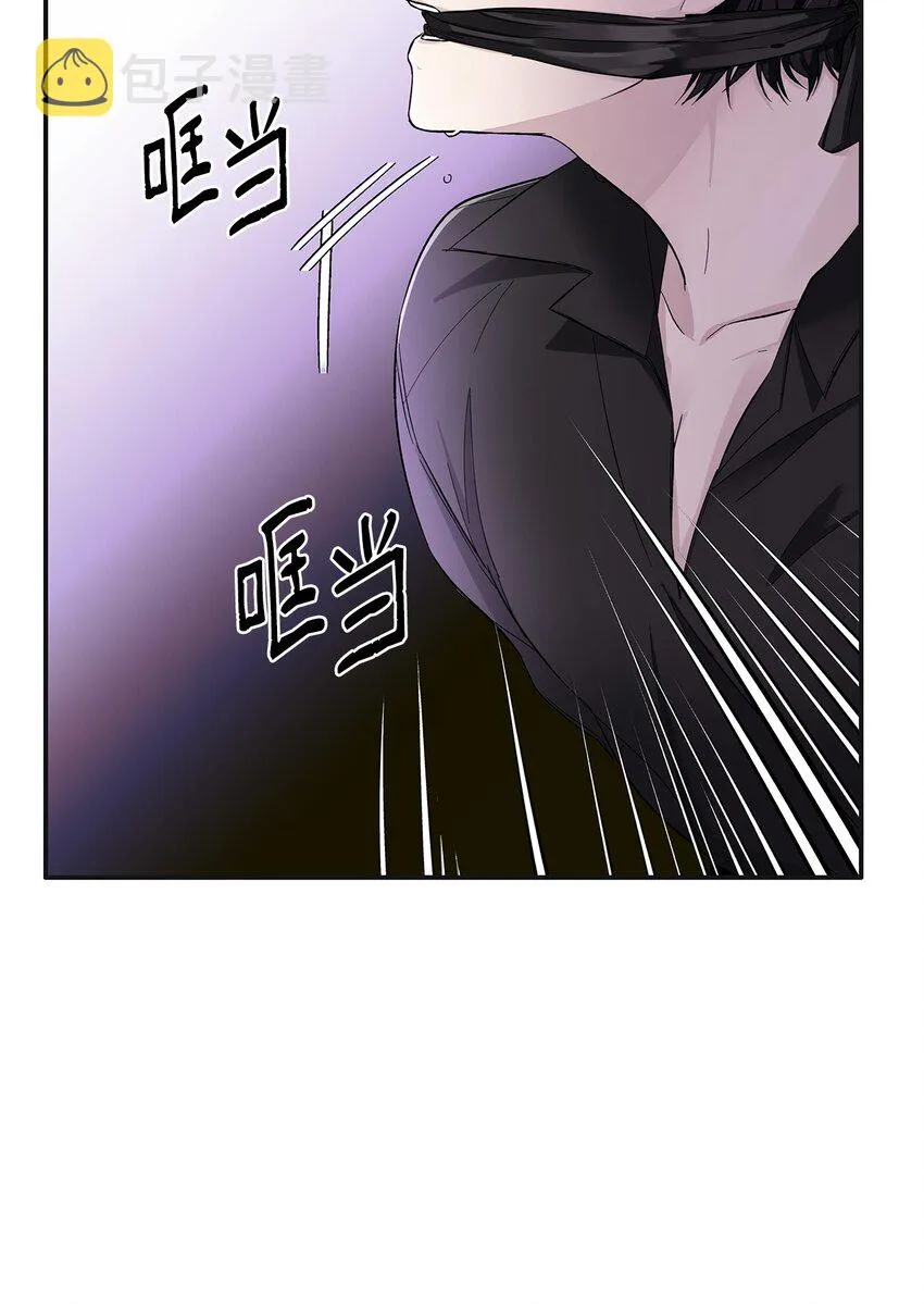 03 葬礼 第59页