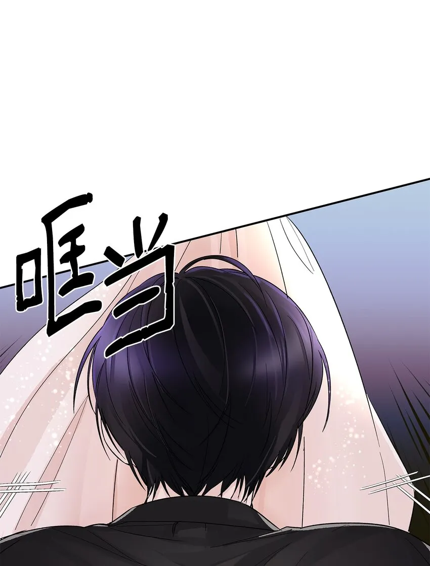 03 葬礼 第60页