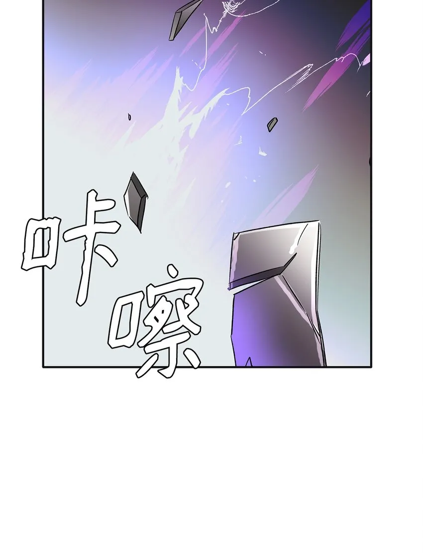 03 葬礼 第73页