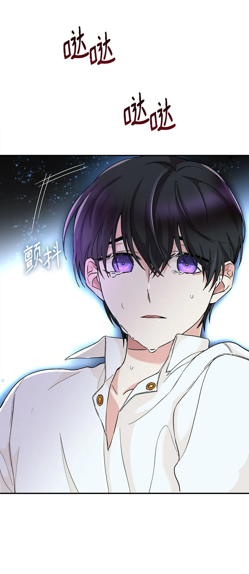 02 洗脑 第16页