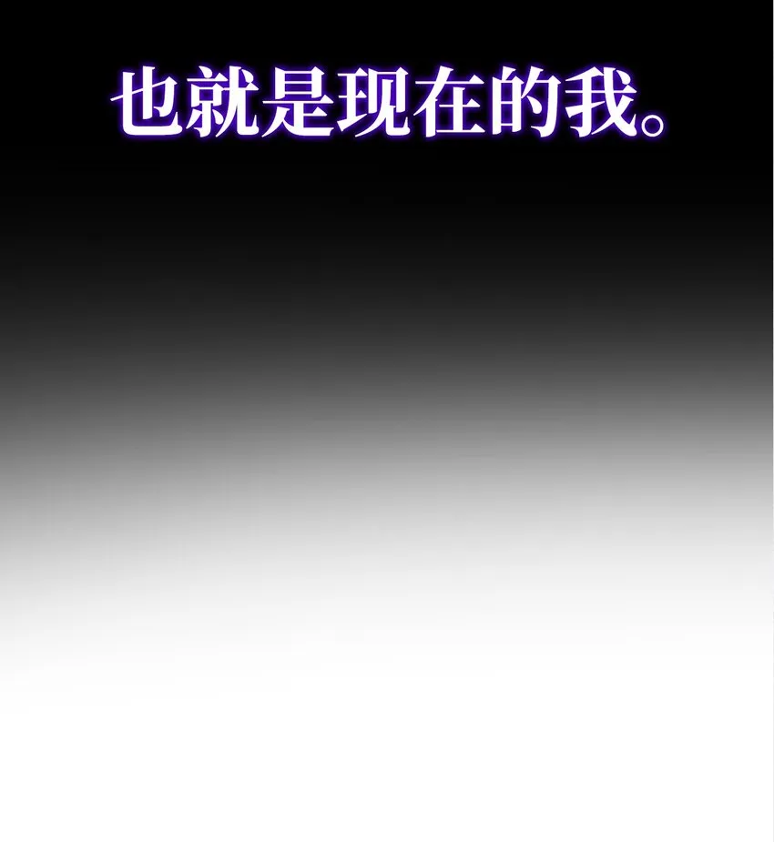 02 洗脑 第25页