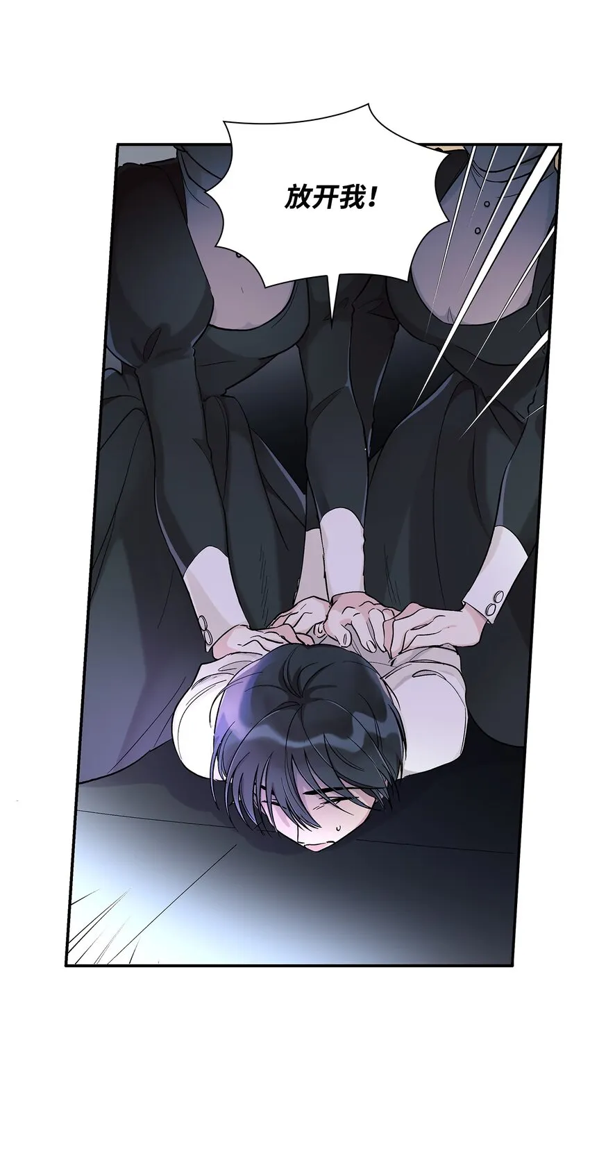 02 洗脑 第32页