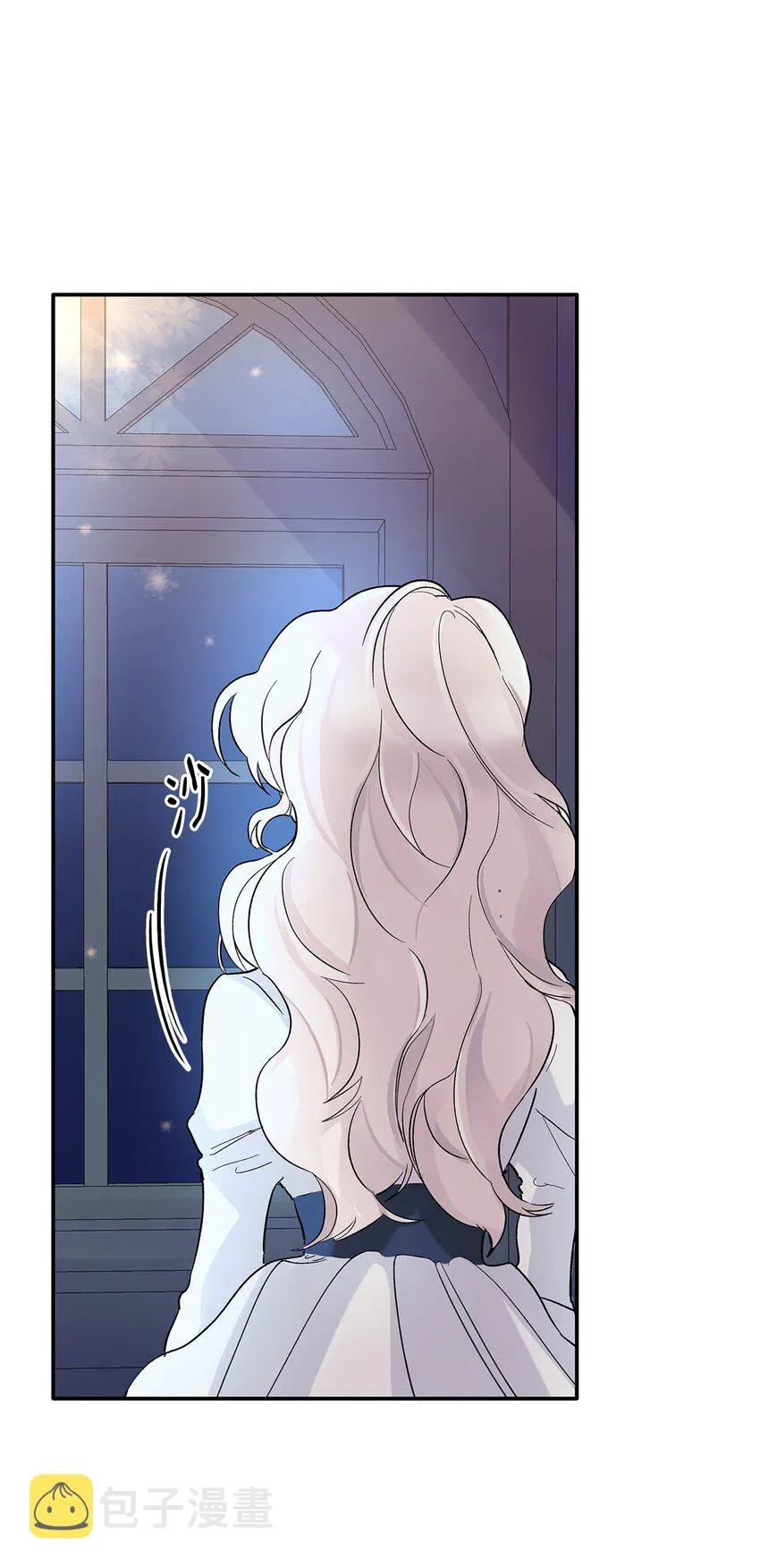 02 洗脑 第46页