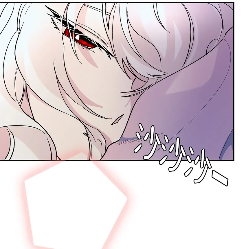 02 洗脑 第56页