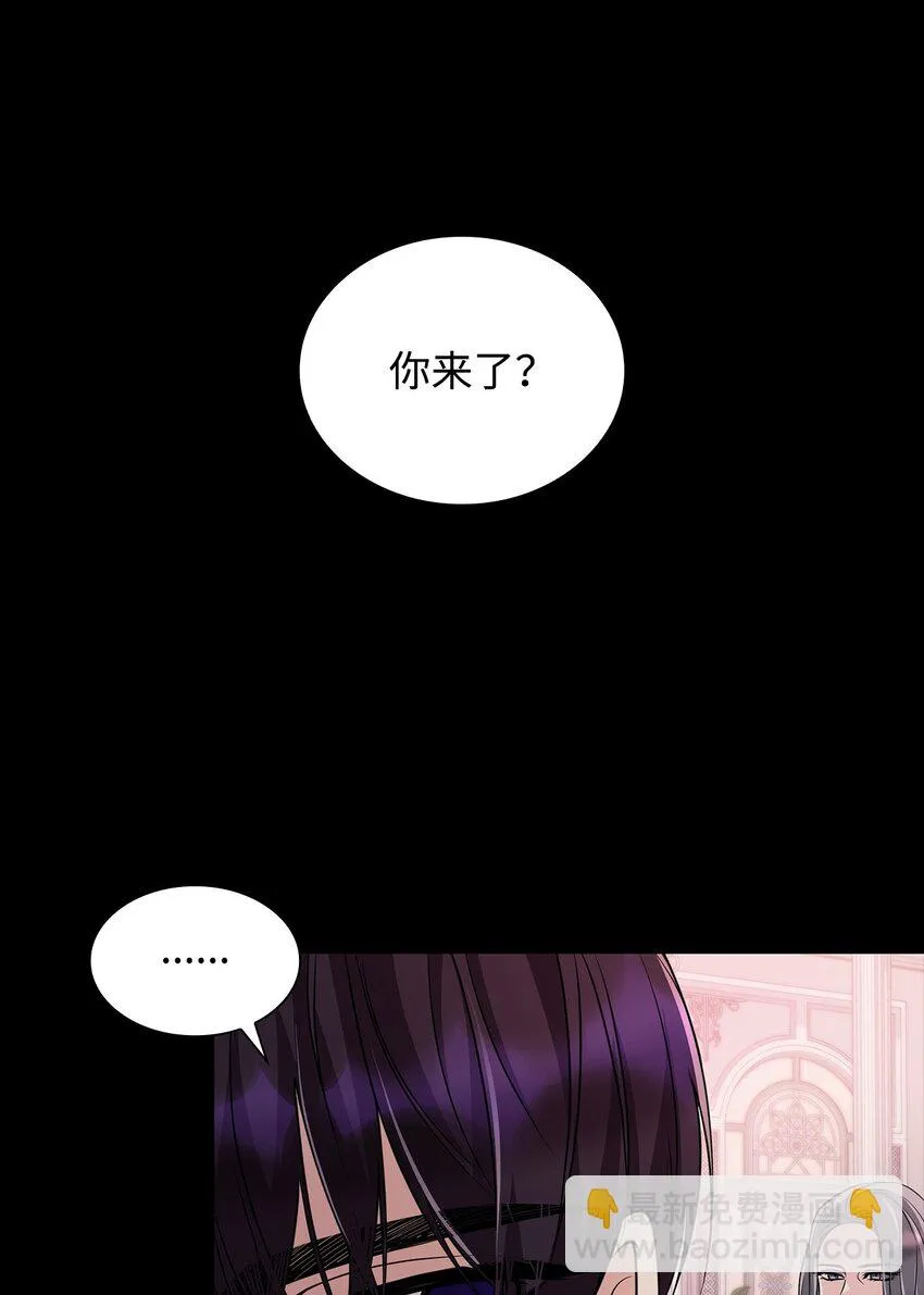 29 更重要的事 第38页