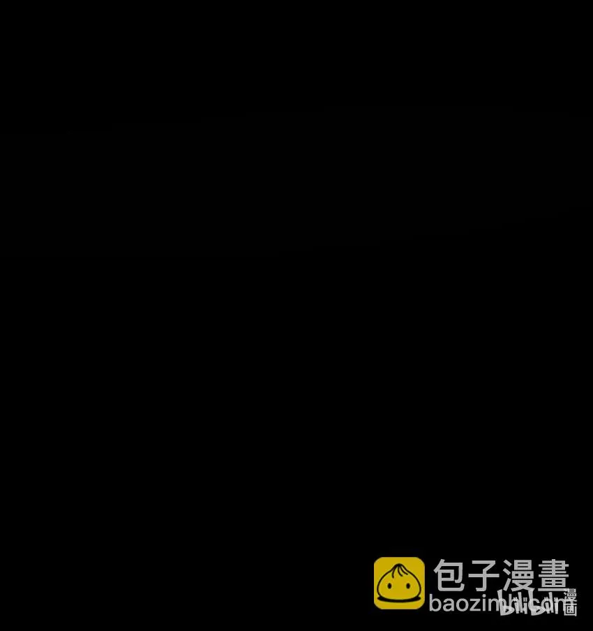 29 更重要的事 第94页