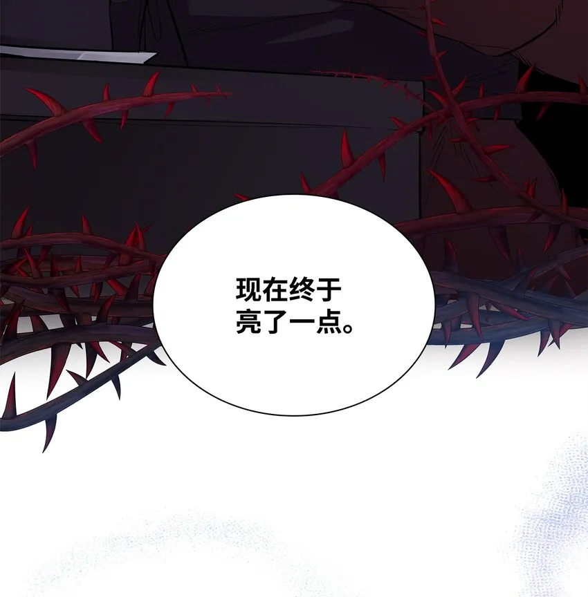 27 危急时刻 第62页