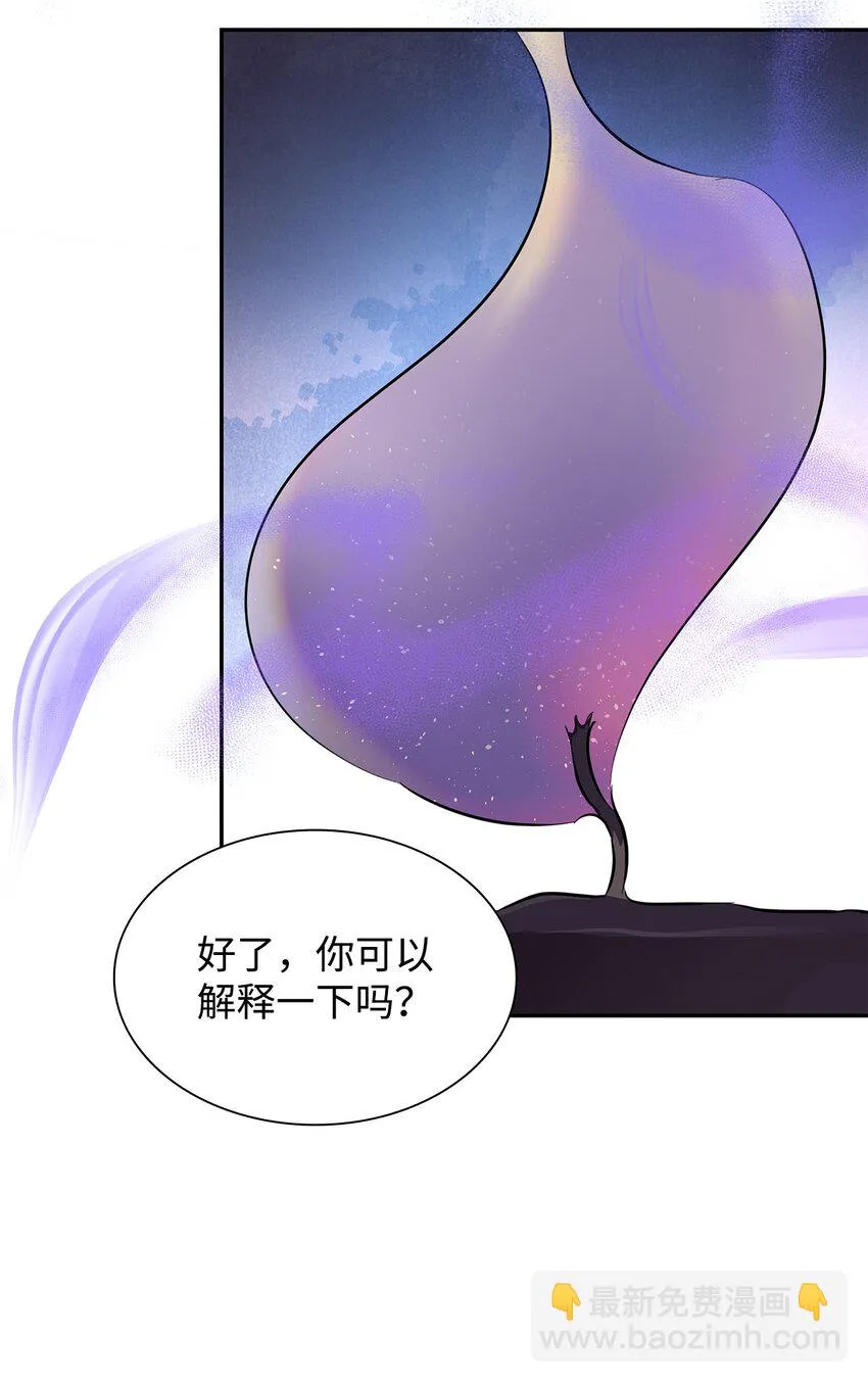 27 危急时刻 第63页