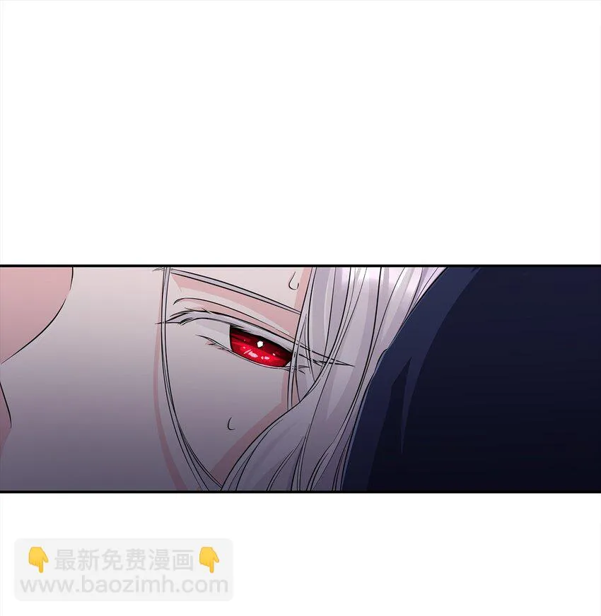 28 您爱我吗 第37页