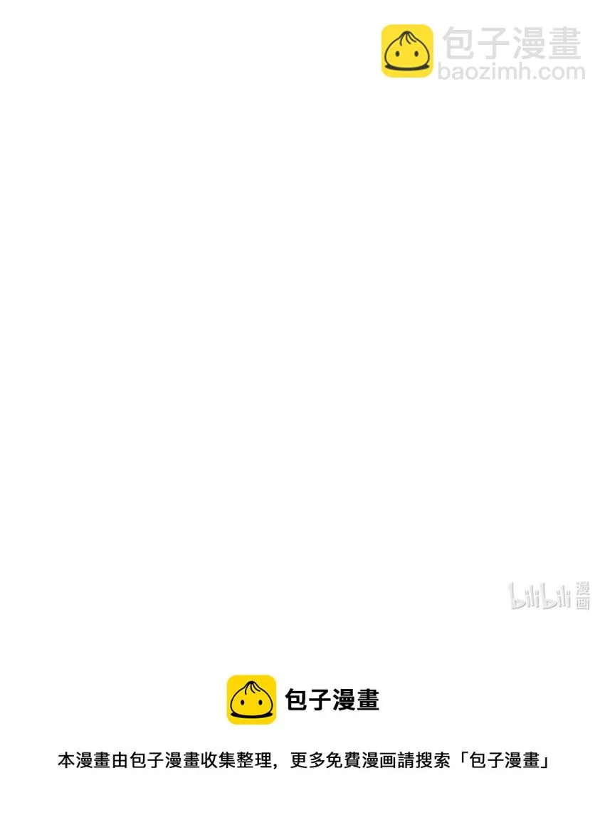 28 您爱我吗 第97页
