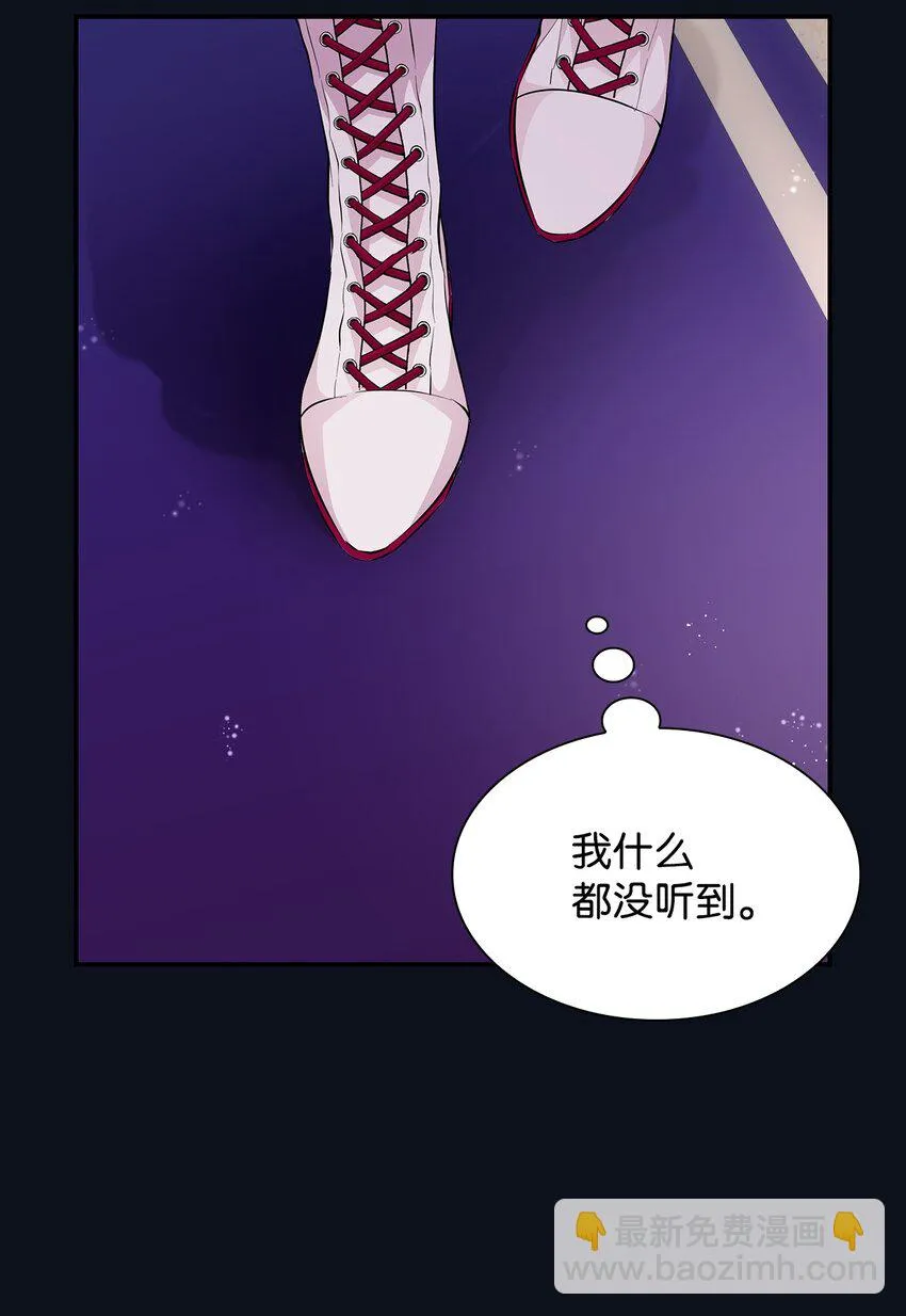 26 回家 第36页
