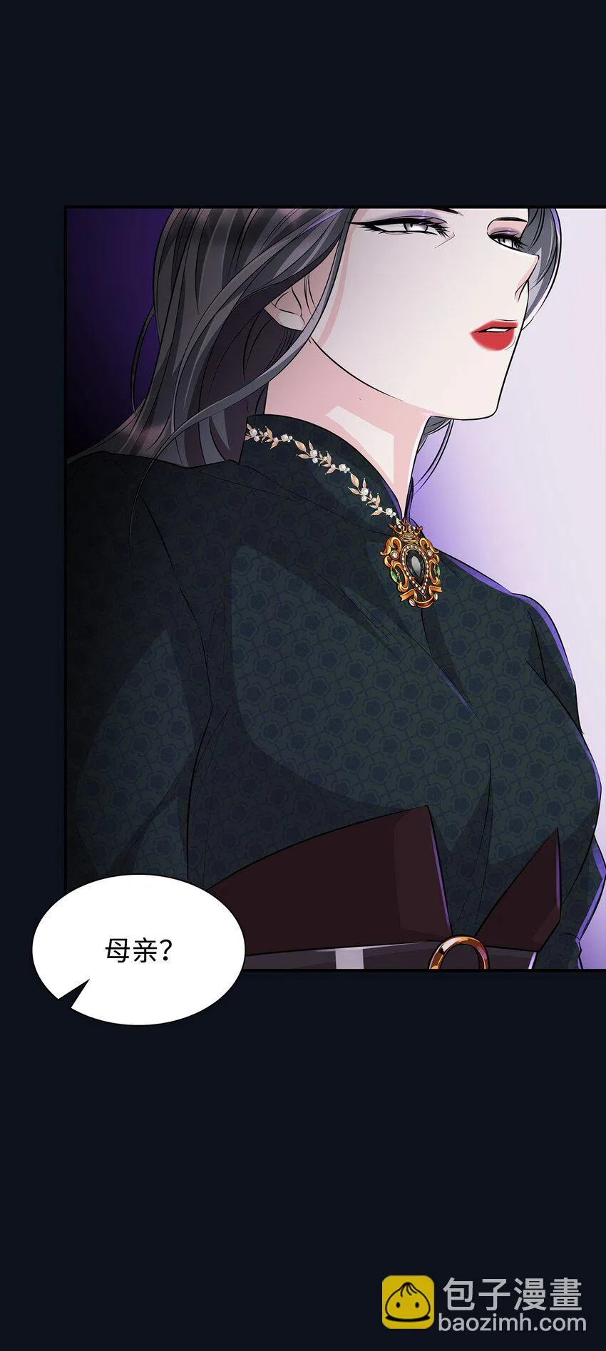 26 回家 第48页