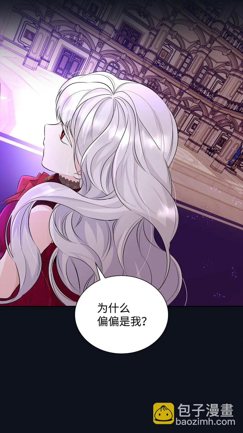 26 回家 第63页