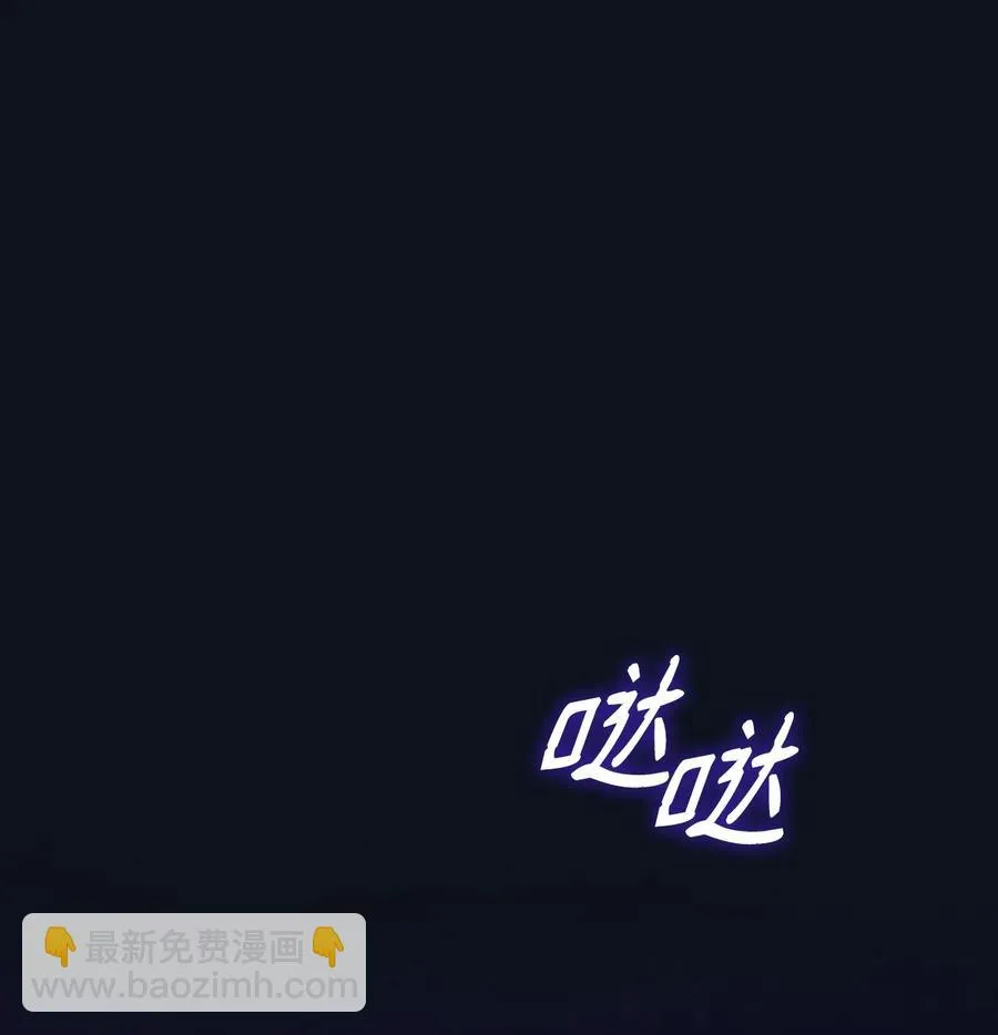 25 儿时的回忆 第2页